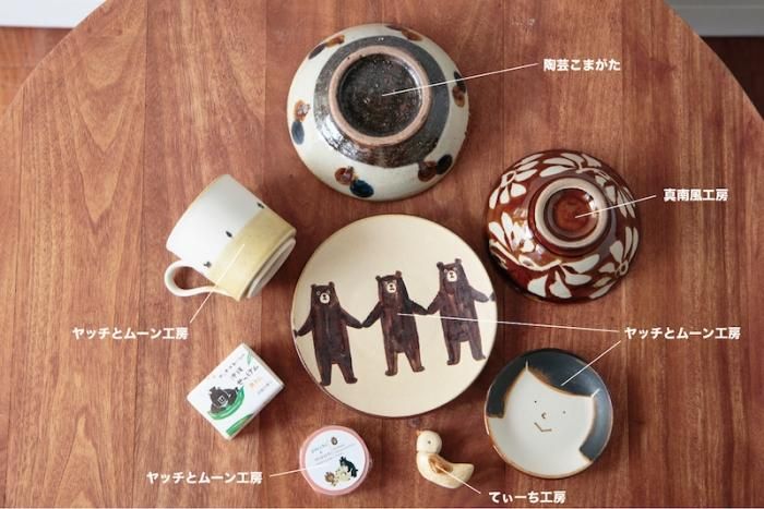 UMESHISO工房さん クマ皿3点セット