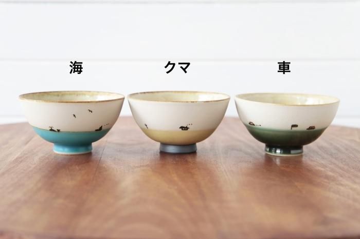 らくがきおちゃわん - Craft・Gift ヤッチとムーン オンライン