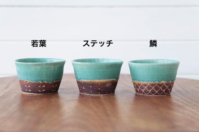 ヤッチとムーン　湯呑み 湯のみ - Craft・Gift ヤッチとムーン オンラインショップ
