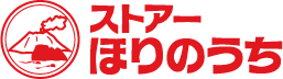 桜島若鶏の唐揚げ「ほりカラ」 ストアーほりのうち 公式通販サイト