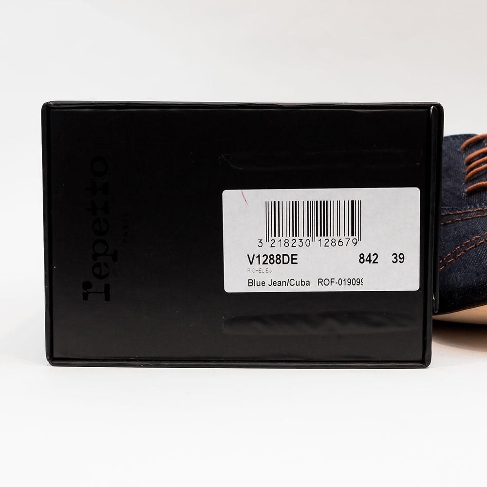 レペット39サイズ美品 美品 レペット Repetto zizi サイズ 旧39