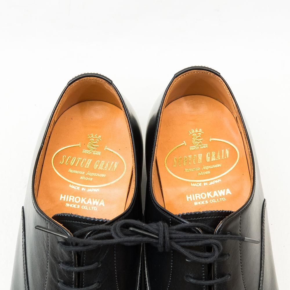 スコッチグレイン 24.5 FG-2000 ストレートチップ ビジネス ブラック スコッチグレイン 24.5 FG-2000 ストレートチップ ビジネス