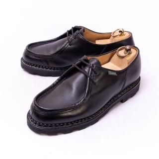中古パラブーツ販売 | 中古高級革靴通販ラスタイルシューズショップ