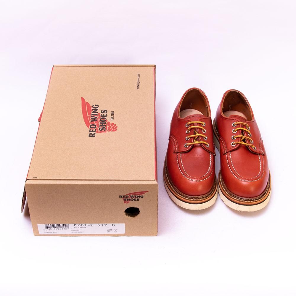 8D 箱付 良品 旧羽タグ 90'S】レッドウィング 8104