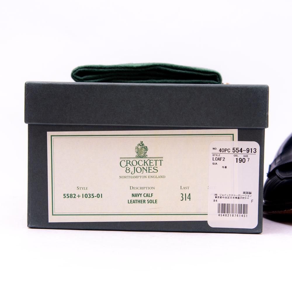 【保存箱付・ポールスミス別注】CROCKETT&JONES コインローファー クロケット＆ジョーンズ コインローファー ネイビー Paul Smith