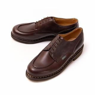 中古パラブーツ販売 | 中古高級革靴通販ラスタイルシューズショップ 中古パラブーツ販売 | 中古高級革靴通販ラスタイルシューズショップ