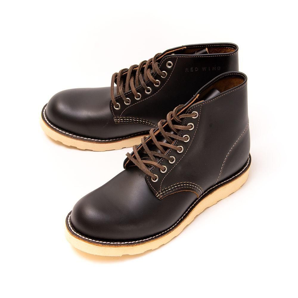 廃番デッドストック REDWING 9870 アイリッシュセッター 26cm 廃番デッドストック REDWING 9870 アイリッシュセッター 26cm 廃
