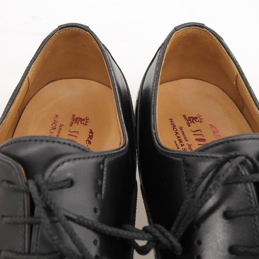 スコッチグレイン 1016 インペリアルフランス クォーターブローグ