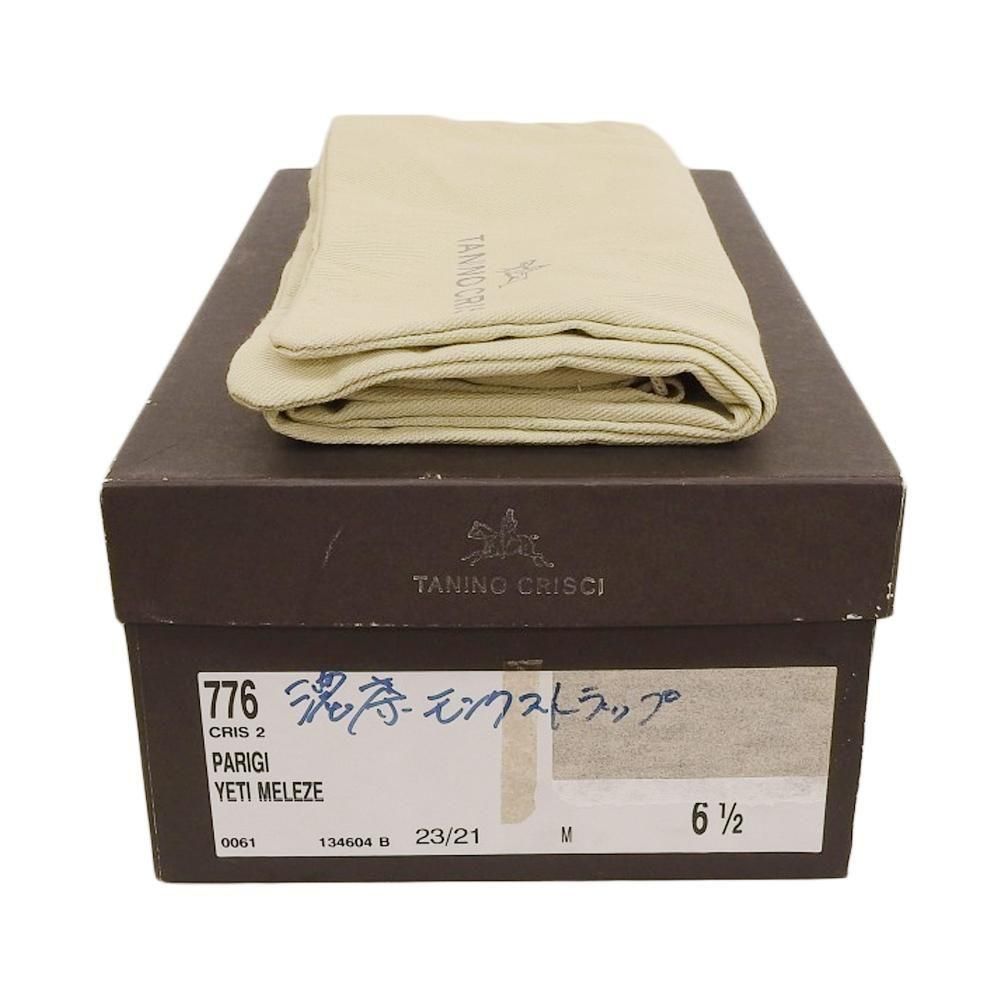 タニノクリスチー シングルモンク ダークブラウン サイズ6.5