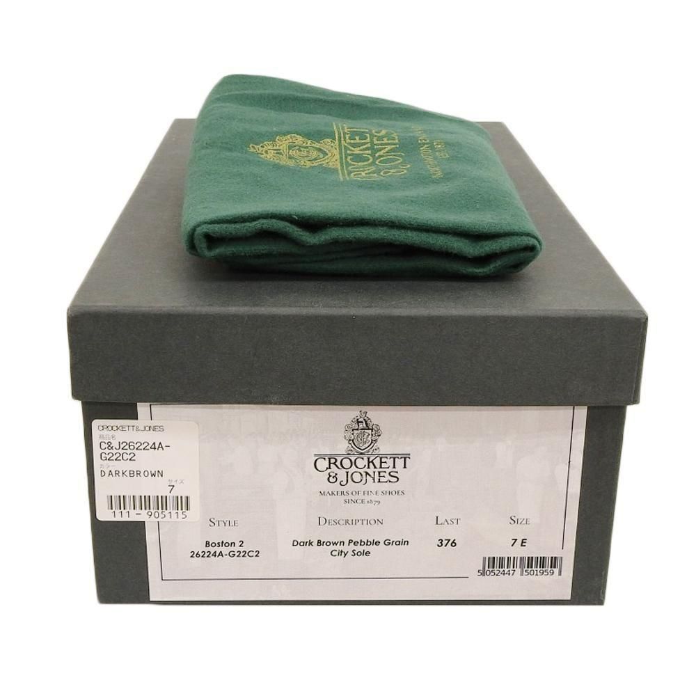 クロケット&ジョーンズ BOSTON2(ボストン2)コインローファー ダークブラウン ペブルグレインレザー サイズ7E