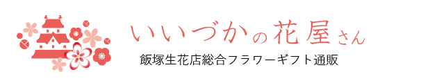 ɱϩ ֲ Źۡڡäʲ֡ĳɲ֡ˤ󥸲«ɥ饤ե
