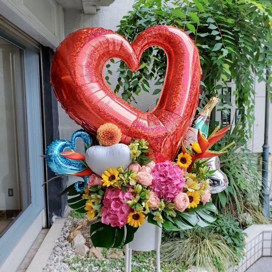 スタンド1段 円大バルーン付きおまかせバルーンスタンド 姫路市 花屋 飯塚生花店 Iihana総合ネット注文サイト 胡蝶蘭 スタンド花 花ギフト 御祝いアレンジ花束 プリザ ドライフラワー ブライダル お供え花 スタンド1段 円大バルーン付きおまかせバルーンスタンド 姫路市 花屋 飯塚生花店 Iihana総合ネット注文サイト 胡蝶蘭 スタンド花 花ギフト 御祝いアレンジ花束 プリザ ドライフラワー ブライダル お供え花