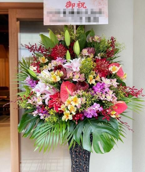 スタンド１段 000円おまかせスタンド花 姫路の 開店祝い 開業祝い 開院祝い 誕生日 発表会 に 兵庫姫路飯塚生花店