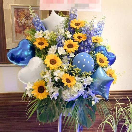 スタンド１段 円おまかせバルーンスタンド 姫路市 花屋 飯塚生花店 Iihana総合ネット注文サイト 胡蝶蘭 スタンド花 花 ギフト 御祝いアレンジ花束 プリザ ドライフラワー ブライダル お供え花