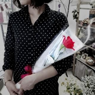 飯塚生花店