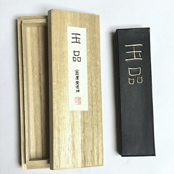 墨 - 端渓硯の販売は専門店のすずりライフへ 墨 - 端渓硯の販売は専門店のすずりライフへ