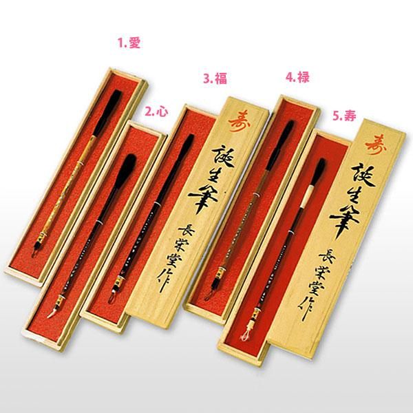 7813 中国美術 花鳥鹿梅刻乾隆ガラス筆筒 筆立 書道具 文房具 検