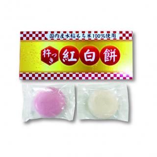 2PSPKH-2P