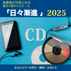 2024ǯ١¿٤Ρʡ10CDǡVol.39Vol.424