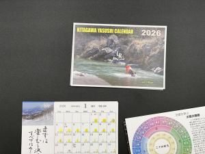 ¿٥ꥸʥ奫 2026¤ʤ