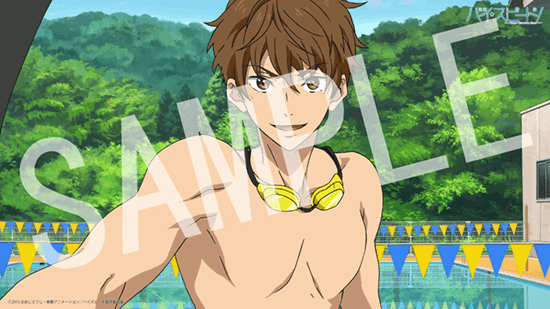 プレミアム名場面dp 映画 ハイ スピード S03 C 34 夏也 京アニショップ ダウンロード販売専用サイト プレミアム名場面dp 映画 ハイ スピード S03 C 34 夏也 京アニショップ ダウンロード販売専用サイト