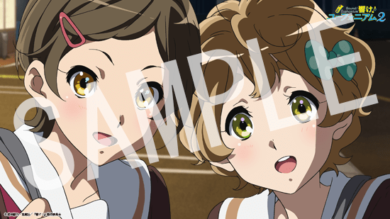 プレミアム名場面dp 響け ユーフォニアム2 最終回 C 075 葉月 緑輝 京アニショップ ダウンロード販売専用サイト プレミアム名場面dp 響け ユーフォニアム2 最終回 C 075 葉月 緑輝 京アニショップ ダウンロード販売専用サイト