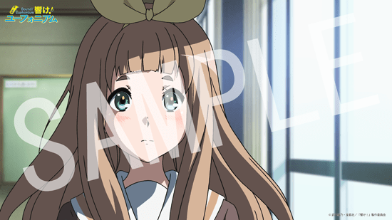 プレミアム名場面dp 響け ユーフォニアム 10 C 110 優子 京アニショップ ダウンロード販売専用サイト プレミアム名場面dp 響け ユーフォニアム 10 C 110 優子 京アニショップ ダウンロード販売専用サイト