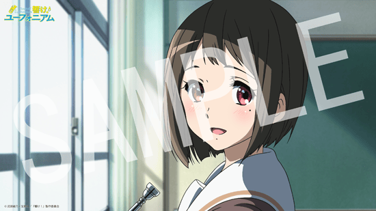 プレミアム名場面dp 響け ユーフォニアム 10 C 111 香織 京アニショップ ダウンロード販売専用サイト プレミアム名場面dp 響け ユーフォニアム 10 C 111 香織 京アニショップ ダウンロード販売専用サイト