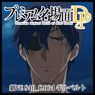 ヴァイオレット・エヴァーガーデン - 京アニショップ ヴァイオレット・エヴァーガーデン - 京アニショップ