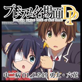 FBぶるさん 専用 PC/タブレット デスクトップ型PC tecnomerced.com.ar