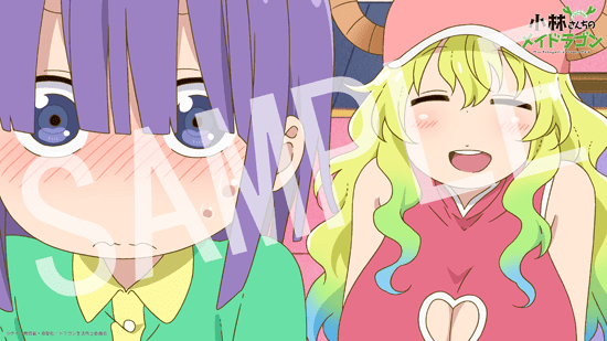 プレミアム名場面dp 小林さんちのメイドラゴン 06 C 185 ルコア 翔太 京アニショップ ダウンロード販売専用サイト プレミアム名場面dp 小林さんちのメイドラゴン 06 C 185 ルコア 翔太 京アニショップ ダウンロード販売専用サイト