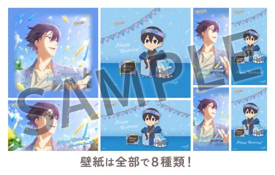Free!シリーズ Wonderful Birthday party! デジタル壁紙セット Free!シリーズ Wonderful Birthday party! デジタル壁紙セット