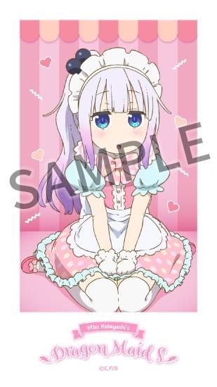 小林さんちのメイドラゴンS スーパーちょろゴンずメイドカフェ