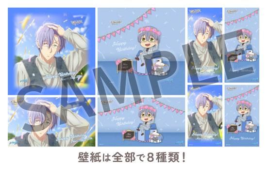 Free!シリーズ Wonderful Birthday party! デジタル壁紙セット