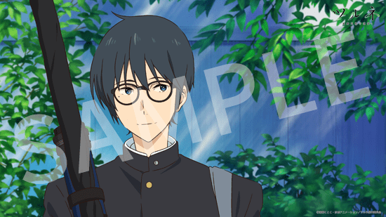 プレミアム名場面DP ツルネ ―風舞高校弓道部― OP_C.012_静弥 プレミアム名場面DP ツルネ ―風舞高校弓道部― OP_C.012_静弥