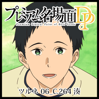 ツルネ 色々 トリックスター / ZX-10R(21-25) 政府認証スリップオンマフラー