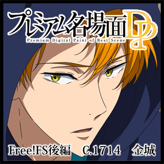 京アニショップ!ダウンロード販売専用サイト 京アニショップ!ダウンロード販売専用サイト