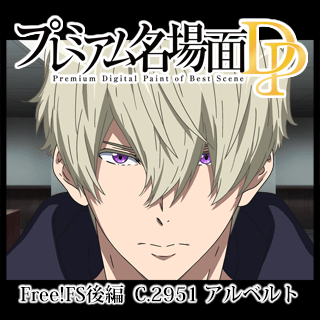 京アニショップ!ダウンロード販売専用サイト 京アニショップ!ダウンロード販売専用サイト