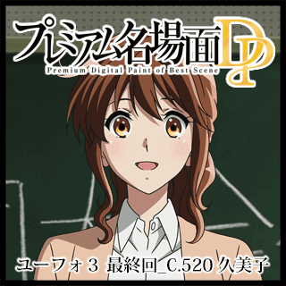 京アニショップ!ダウンロード販売専用サイト 京アニショップ!ダウンロード販売専用サイト