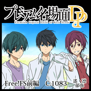 京アニショップ!ダウンロード販売専用サイト 京アニショップ!ダウンロード販売専用サイト