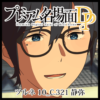 京アニショップ！ダウンロード販売専用サイト
