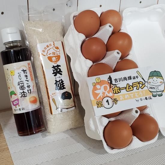 大願成就まもれーた!8個 特典缶バッチ、A5イラスト付きセット 大願成就まもれーた!8個 特典缶バッチ、A5イラスト付きセット