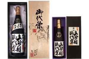 ギフトセット - 北島酒造株式会社 - 近江の地酒『御代栄』通信販売 ギフトセット - 北島酒造株式会社 - 近江の地酒『御代栄』通信販売