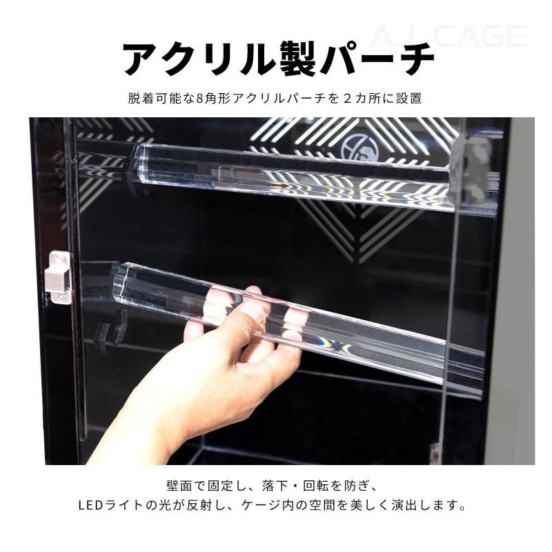 アリオンケージ/ GP45 Extreme