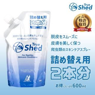 Arion Japan Store Arion Japan Store