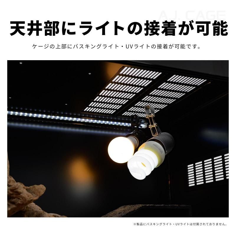 Arion アリオンケージ ブラックレベルコンテンツ Black Level-Contents アリオン 販売 通販