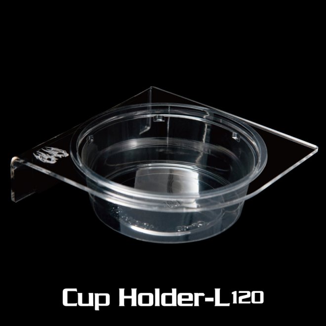 Cup Holder-L120