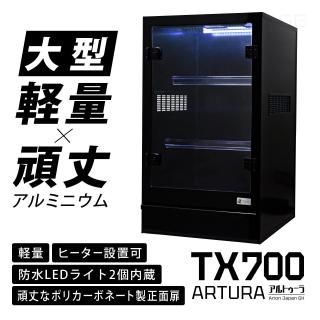 TX700 ARTURAʥȥ