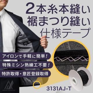 󥺡ǥ 2ܻ˥ޤĤ˥ͥơ