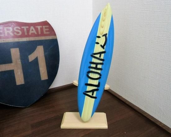 ALOHA サーフボード 5'8 気持ち良い